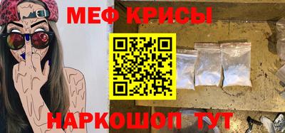 амф Волгодонск