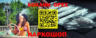 меф Волжский