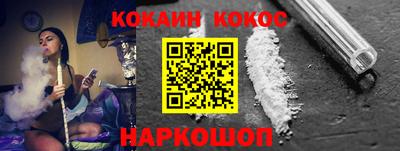 ГАЛЛЮЦИНОГЕННЫЕ ГРИБЫ Волжск