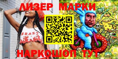 меф Волжский