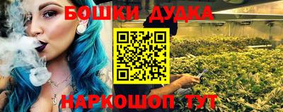 меф Волжский