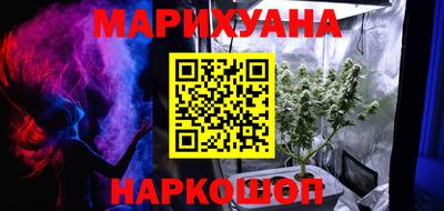 ГАЛЛЮЦИНОГЕННЫЕ ГРИБЫ Волжск