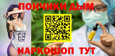 меф Волжский