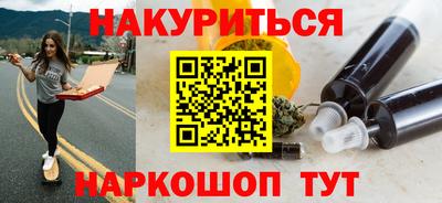 меф Волжский