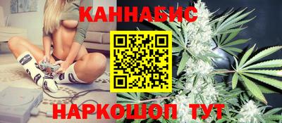 амф Волгодонск