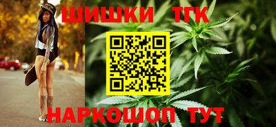 меф Волжский