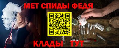 марки lsd Янаул