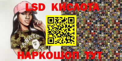 меф Волжский