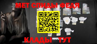ГАЛЛЮЦИНОГЕННЫЕ ГРИБЫ Волжск