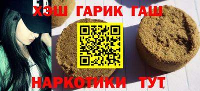 меф VHQ Ярцево