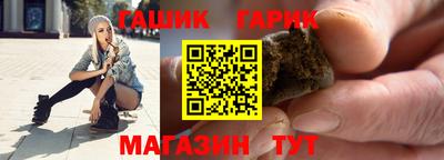 амф Волгодонск