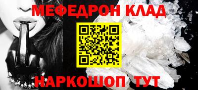 ГАЛЛЮЦИНОГЕННЫЕ ГРИБЫ Волжск