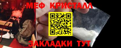 амф Волгодонск