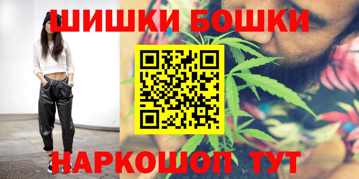 ГАШ Лесозаводск